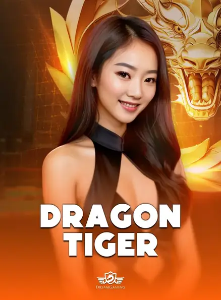 ปกโต๊ะคาสิโนสด Dragon Tiger ป้าย Dream Gaming ภาพดีลเลอร์หญิงกับมังกรทอง ในหน้าแรกรีวิว