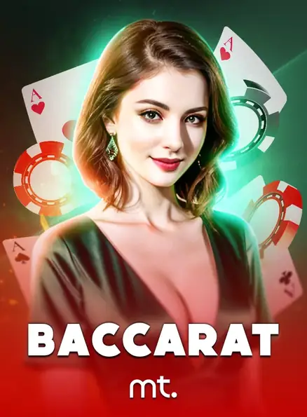 ปกโต๊ะคาสิโนสด Baccarat ป้าย mt. ภาพดีลเลอร์หญิงกับไพ่บนพื้นเขียวแดง ในหน้าแรกรีวิว