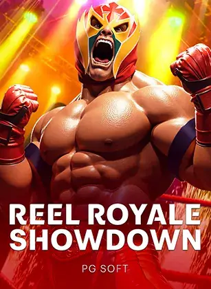 ปกเกมสล็อต Reel Royale Showdown ป้าย PG SOFT ภาพนักมวยปล้ำสวมหน้ากาก ประกอบหน้าเครดิตฟรี 50